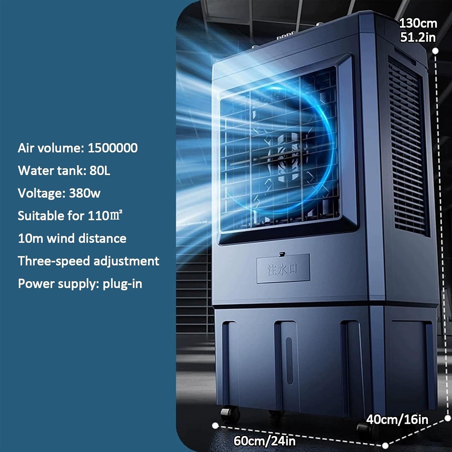 GENERIC Glacière De Marais 6500 CFM, Refroidisseur D'air Par évaporation Avec Réservoir De 70/80 L, Télécommande, 4 Blocs De Glace, Oscillation De 110°, 3 Vitesses Pour Garage Commercial
