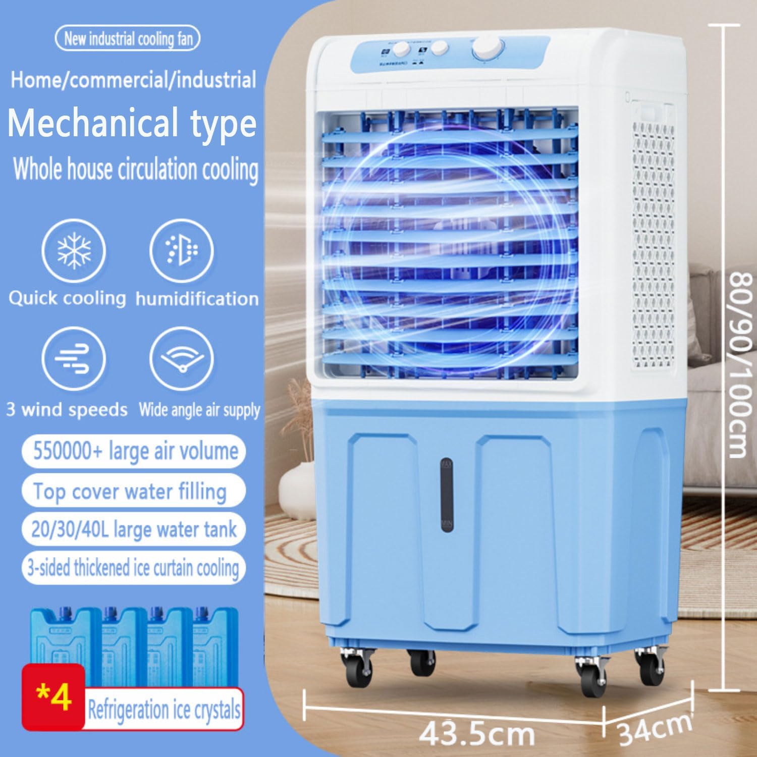GENERIC Climatiseur Portable Sans Fenêtre Avec 3 Vitesses, Grand Réservoir D'eau, Oscillant à 120 °, Ventilateur De Refroidissement Industriel à Faible Bruit Pour Intérieur Et Extérieur