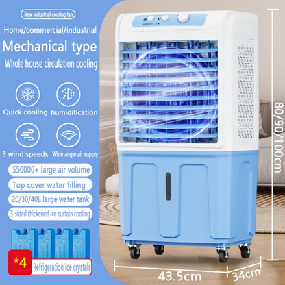 GENERIC Climatiseur Portable Sans Fenêtre Avec 3 Vitesses, Grand Réservoir D'eau, Oscillant à 120 °, Ventilateur De Refroidissement Industriel à Faible Bruit Pour Intérieur Et Extérieur