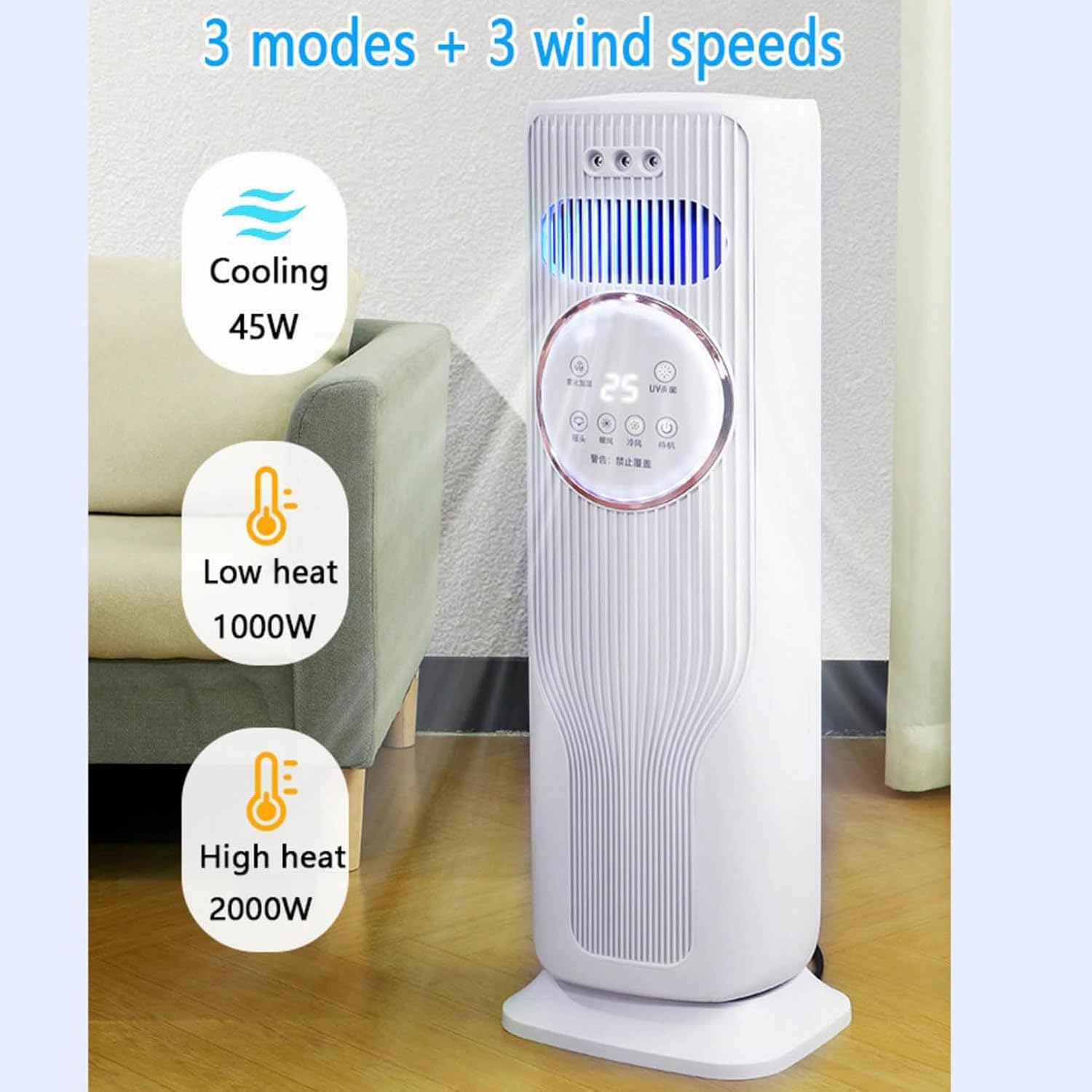 GENERIC Refroidisseur D'air Par évaporation Avec Télécommande, 4 Modes, 3 Vitesses, écran LED, Ventilateur De Refroidissement Portable Avec Minuterie De 12 H, Réservoir De 1,2 L, Design Silencieux Sans Pales