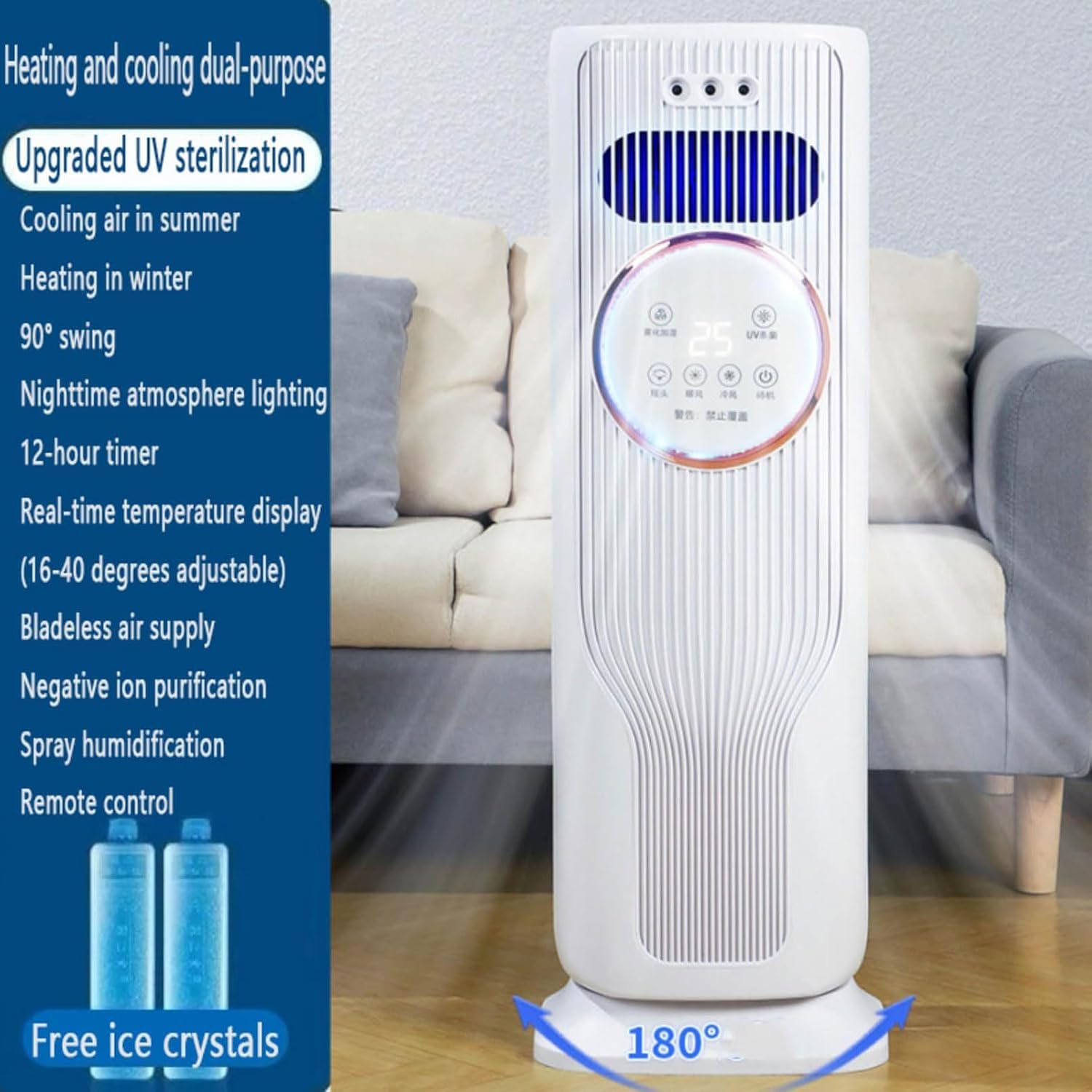 GENERIC Refroidisseur D'air évaporatif Portable Avec Télécommande, 4 Modes, 3 Vitesses, Affichage LED, Minuterie 12 H, Arrêt Automatique, Réservoir De 1,2 L, Ventilateur De Refroidissement Silencieux Sans